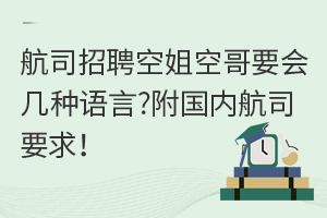 ˾ƸսոҪ׷NZ?Ⱥ˾Ҫ