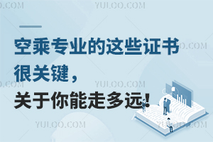 �ճˌ��I���@Щ�C�����P�I���P�������߶��h��