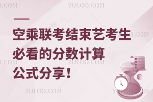 �ճ�(li��n)���Y(ji��)����ˇ�����ؿ��ķ�?j��n)?sh��)Ӌ(j��)�㹫ʽ������