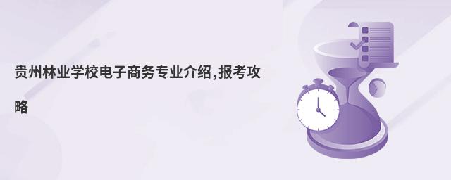 ҵѧУרҵ,