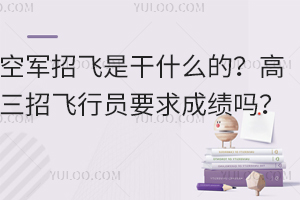 ܊wǸʲôwІTҪɿ