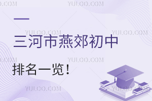 2025ོһаСѧУ