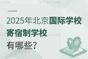 2025걱ѧУѧУЩ