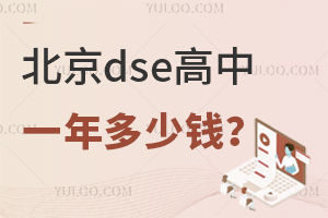 dseһǮ