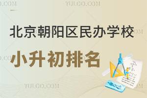 2025걱ѧУСܣڰ/ʰ