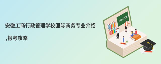 ���չ�����������ѧУ��������רҵ����,��������