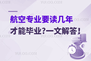 ՌI(y)ҪxܮI(y)?һĽ