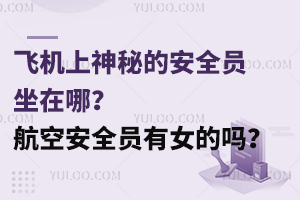 wCصİȫTհȫTŮĆ