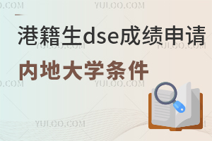 ۼdseɼڵشѧҪʲô