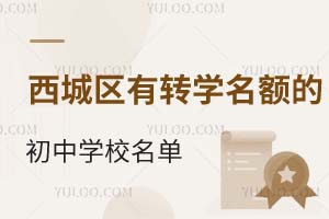 2025걱תѧĳѧУһ/˽