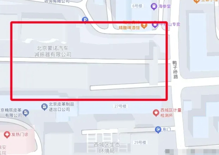 重磅消息!北京161中、四中多个新校区将投入使用!