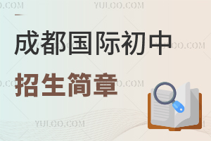 2025ɶʳ³ȫ