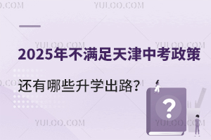 2025겻пЩѧ·