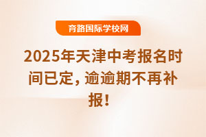 2025пʱѶڲٲػѧпȫ·