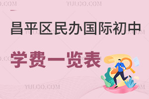 2025ƽкǰתѧѡʳѧһ