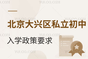 ����������˽������תѧ�����̵㣡�����������С���ʡתѧ����