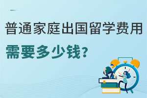 2025ͨͥѧҪǮ