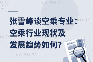 ѩՄճˌIճИIFlչڅΣ