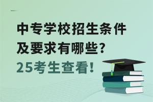 רѧУҪЩ?25鿴