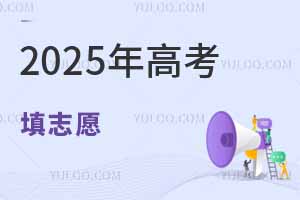 2025߿־Ըôȷʡ߿¼ȡ