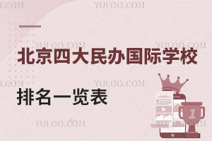 2025걱ĴѧУһѧ