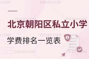 2025걱˽СѧѧһѧУе