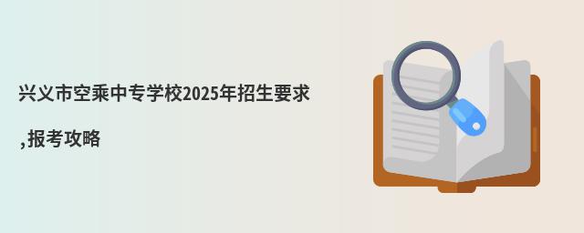пճרѧУ2025Ҫ,
