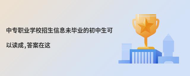 רְҵѧУϢδҵĳԶ,
