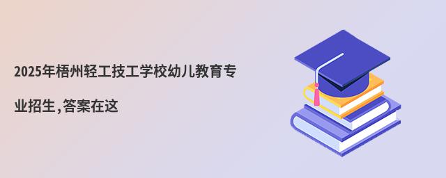 2025ṤѧУ׶רҵ,