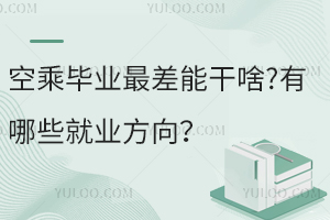 ճˮI(y)ܸɶ?Щ͘I(y)