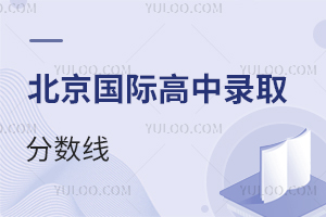 2025걱ʸ¼ȡϸ˵