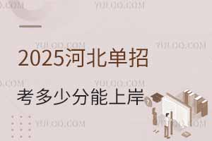 2025ӱпٷϰ¼ȡ