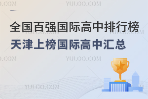 2024ȫǿʸа񷢲ϰʸл