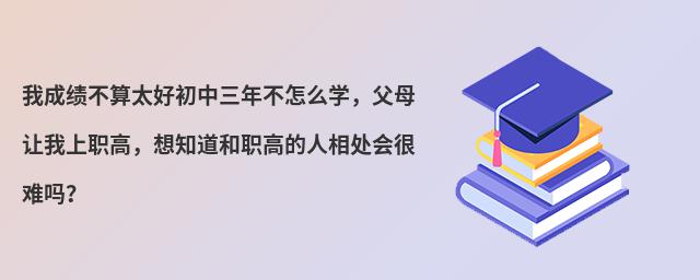 ҳɼ̫ó겻ôѧĸְߣְ֪ߵദ
