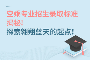 ճˌ(zhun)I(y)ȡ(bio)(zhn)!̽{(ln)c(din)