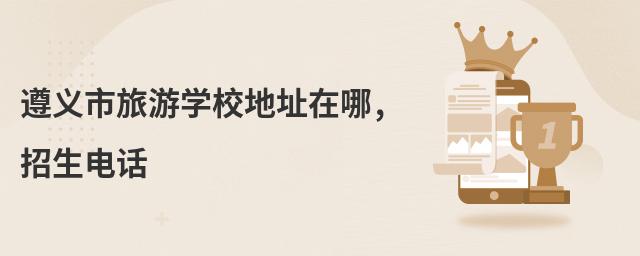 ����������ѧУ��ַ����,�����绰