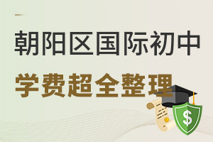 Ǿɱ2025걱ʳѧѳȫ