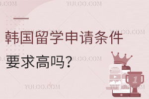 2025꺫ѧҪкѧѧУЩ