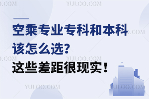 �ճˌ��I���ƺͱ���ԓ��ô�x���@Щ���ܬF����