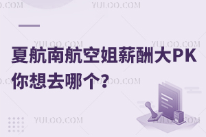 ĺϺսнPKȥĂ