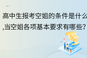 󿼿սėlʲô,ս헻ҪЩ