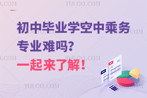 ЮIWг˄ՌIy᣿һ˽⣡