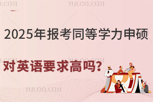 2025걨ͬѧ˶ӢҪ