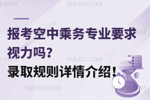 (bo)г˄(w)(zhun)I(y)Ҫҕ᣿ȡҎ(gu)tԔB