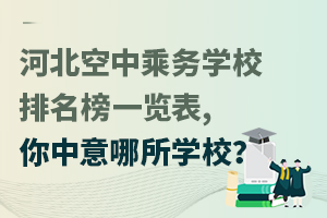 ӱг˄(w)W(xu)Уһ[,W(xu)У