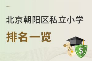 2025걱˽Сѧһڱ