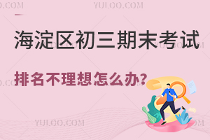2025걱ĩô죿