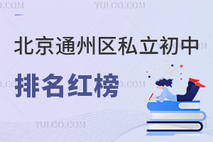 2025걱ͨ˽ˡмӿڱǰ