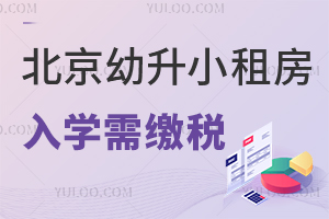 ѣ2025걱Сⷿѧ˰漰Ǿӵ