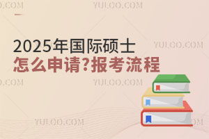 2025˶ʿô룿ϸܱ